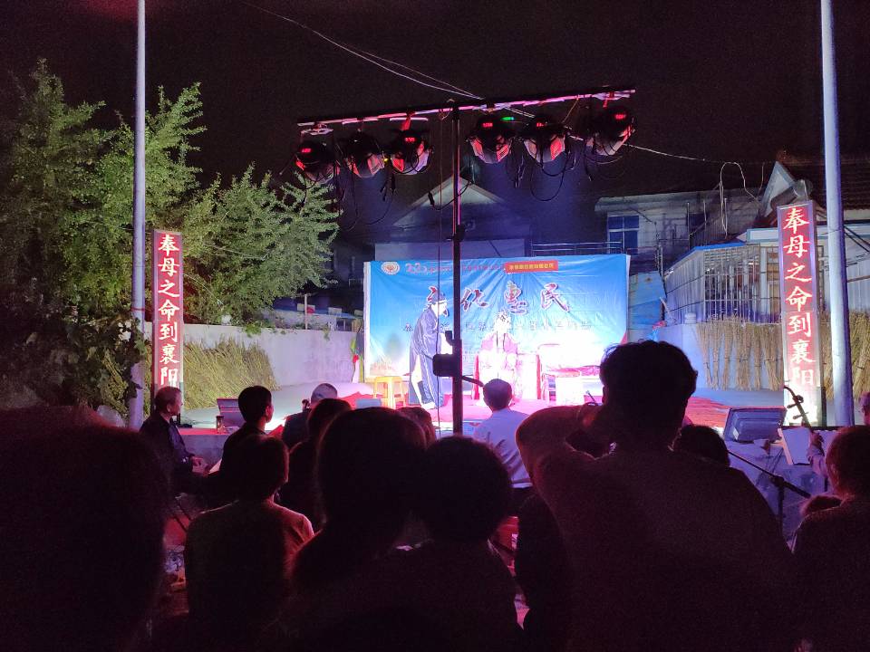 演出3.jpg
