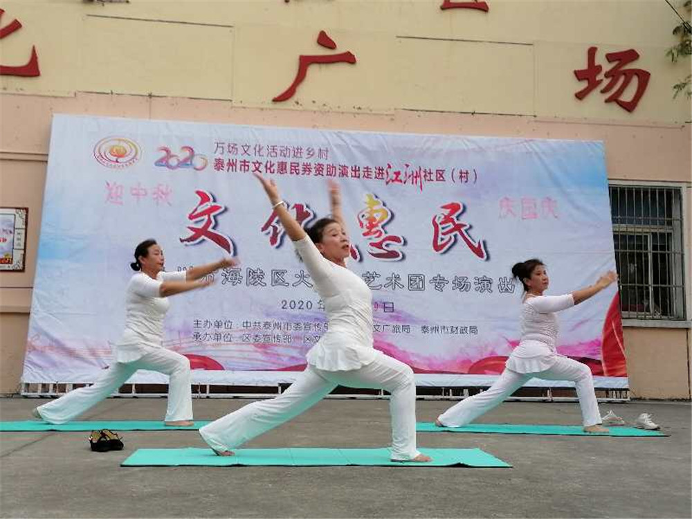 7、瑜伽《天堂》29.jpg