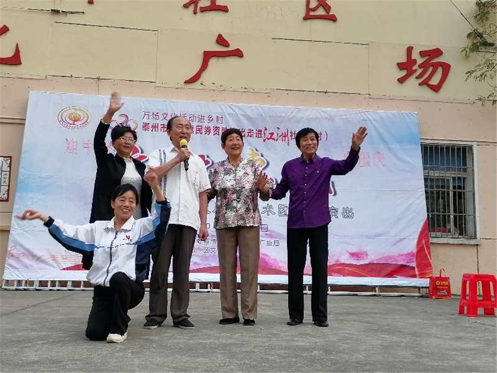 5丶舞台剧《人间第一情》29.jpg
