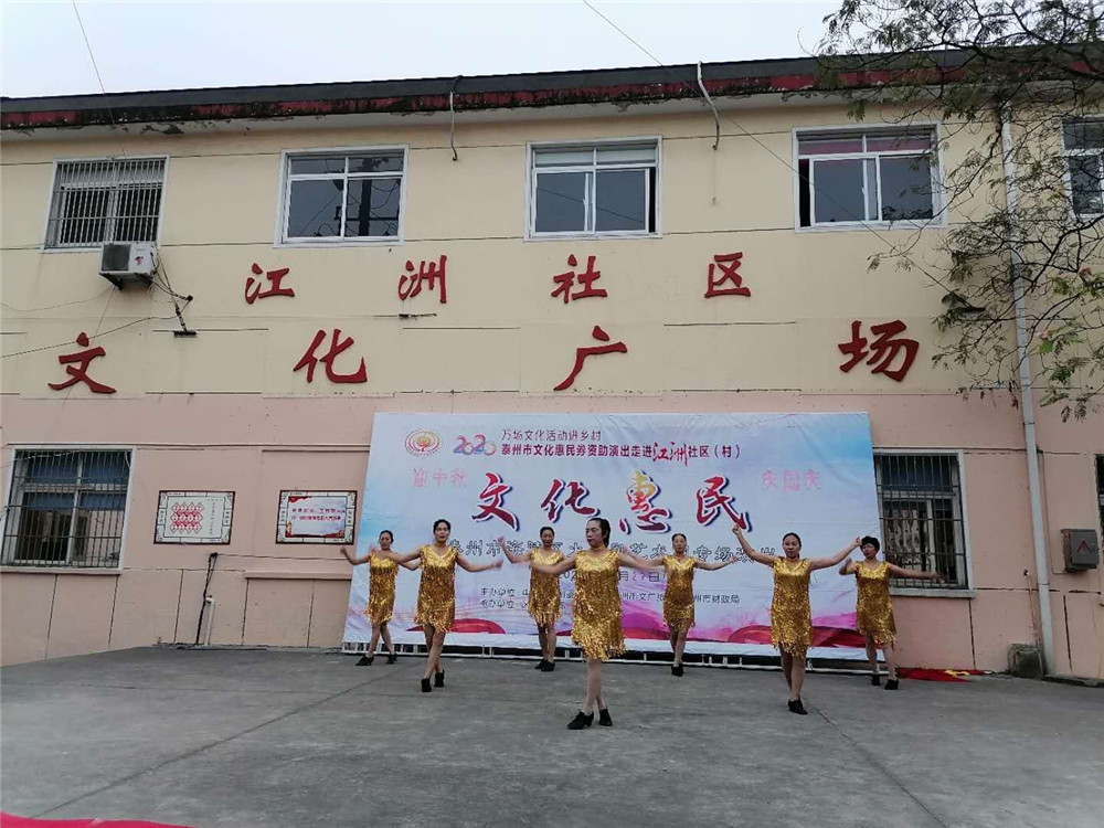 11、爵士舞《激情在燃烧》29.jpg