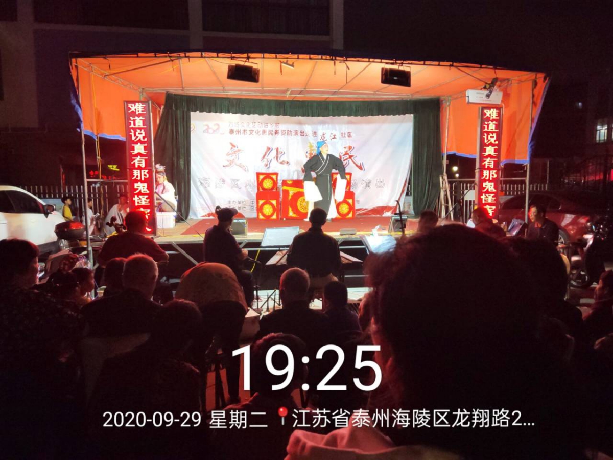 WPS图片-修改尺寸2.jpg