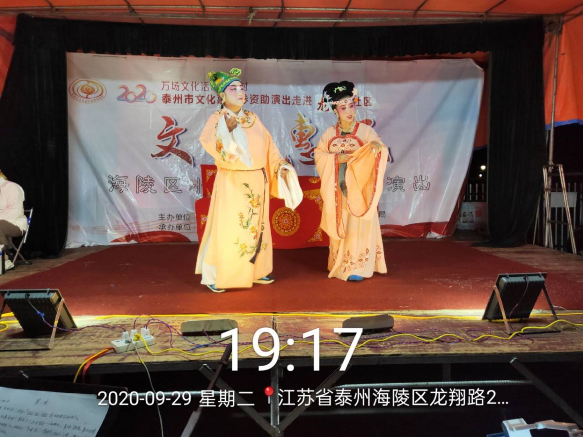 WPS图片-修改尺寸3.jpg