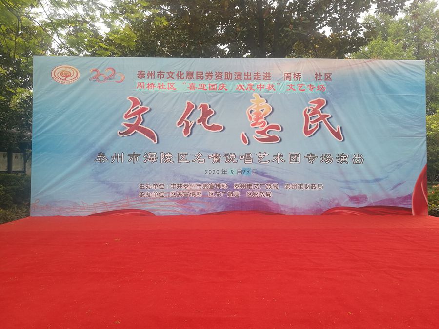 IMG_20200929_155639_1_副本.jpg