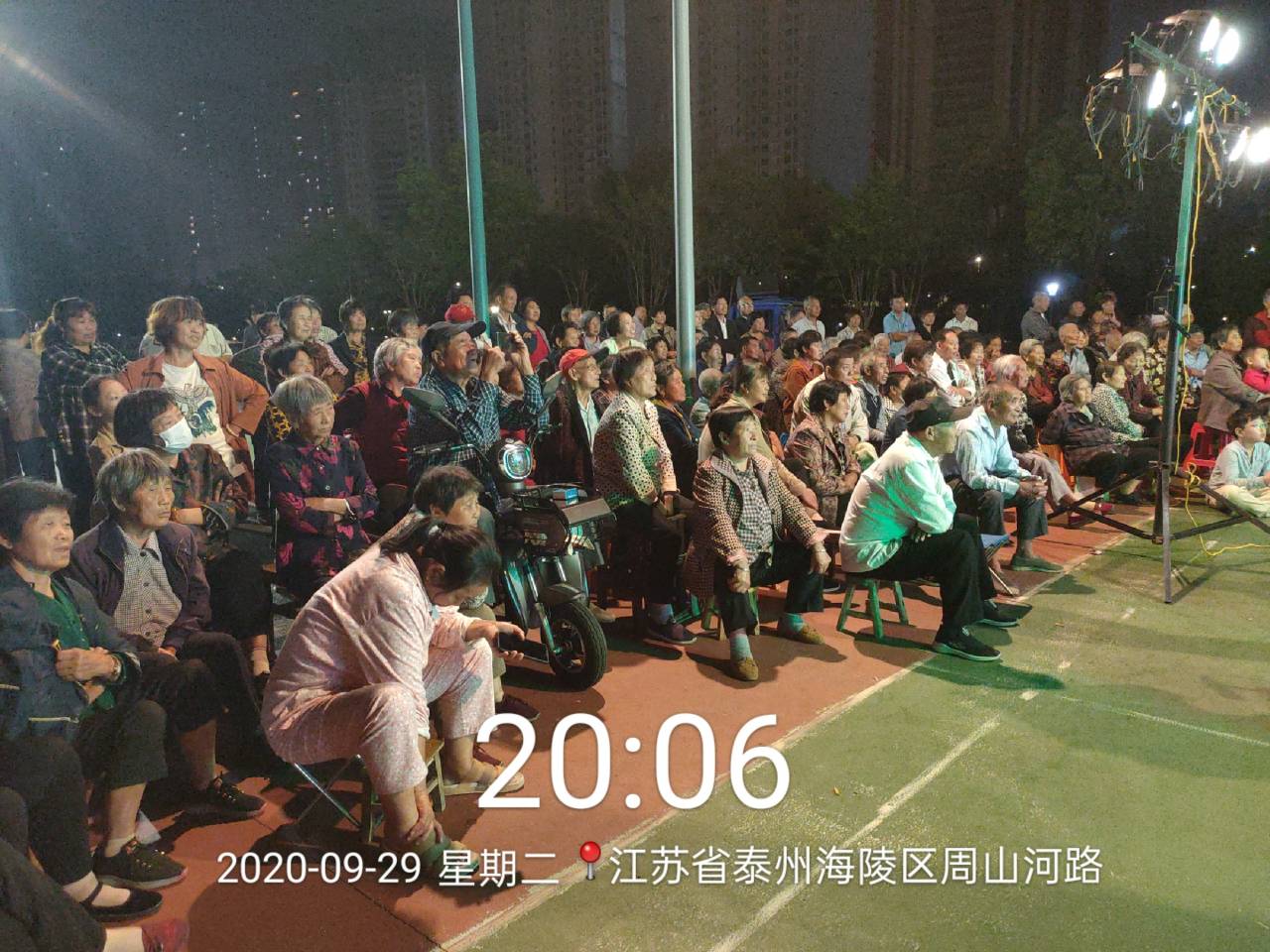观众.jpg