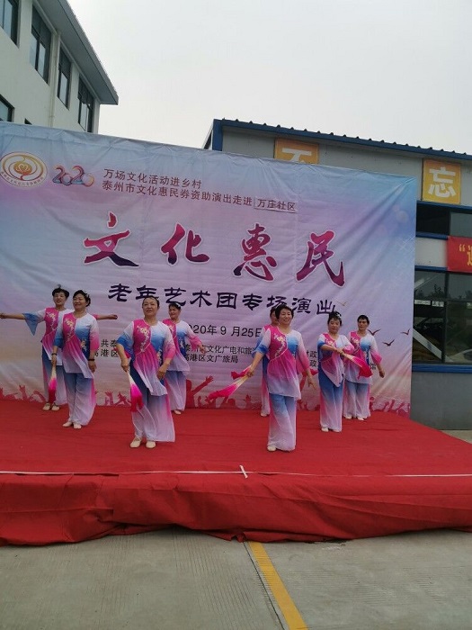 B942CB32E7FEBCF66F898C7CD0B95D98_750_750.jpg