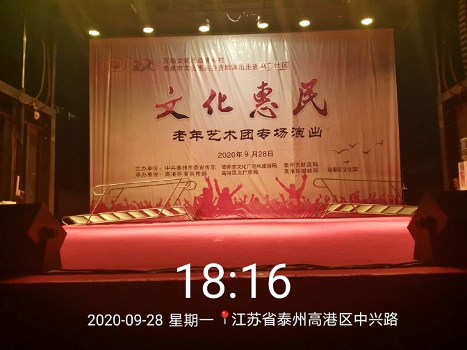 QQ图片20200930204814.jpg