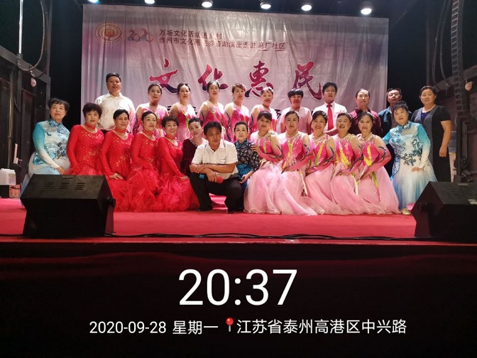 QQ图片20200930204721.jpg