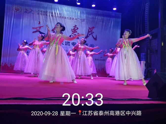 QQ图片20200930204727.jpg