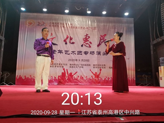 QQ图片20200930204734.jpg