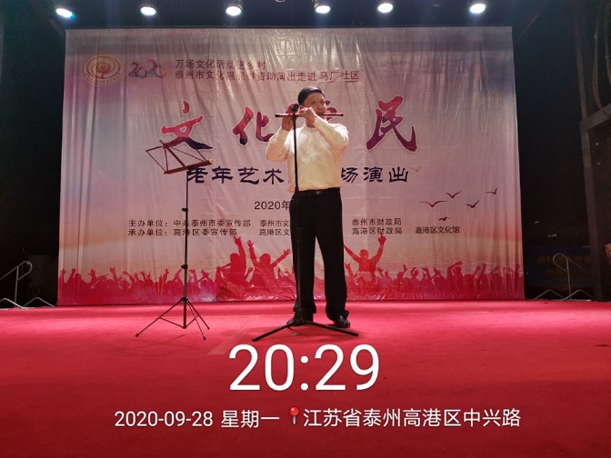 QQ图片20200930204731.jpg