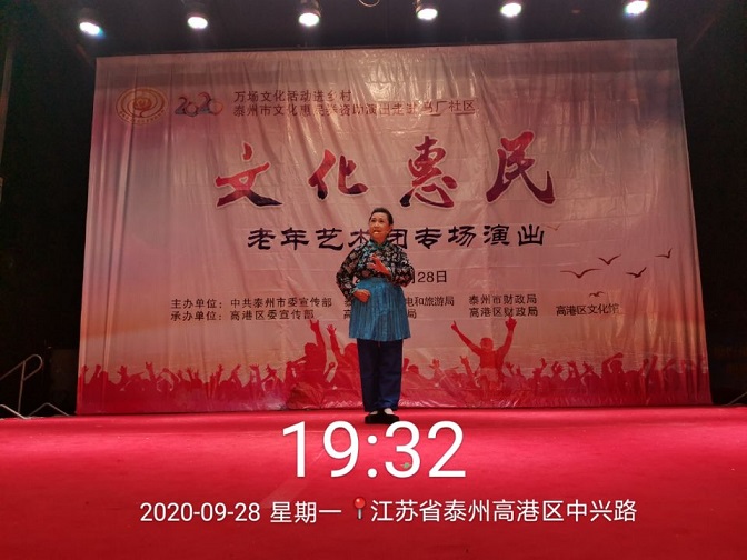 QQ图片20200930204749.jpg