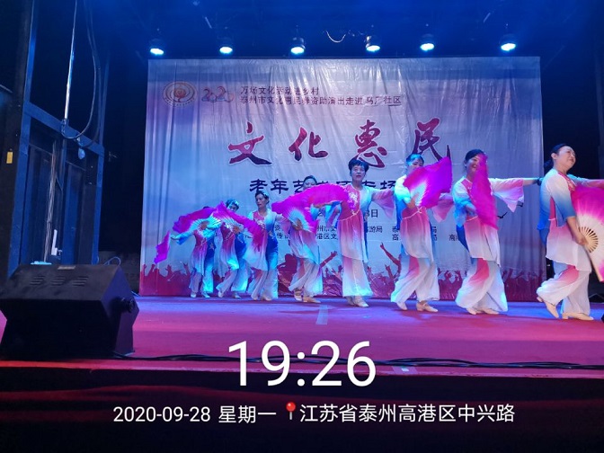QQ图片20200930204754.jpg