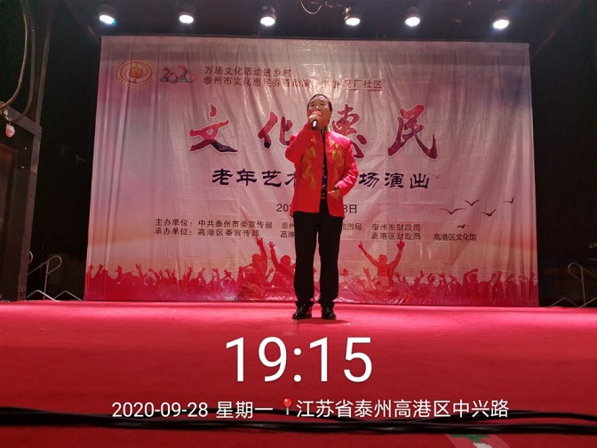 QQ图片20200930204808.jpg