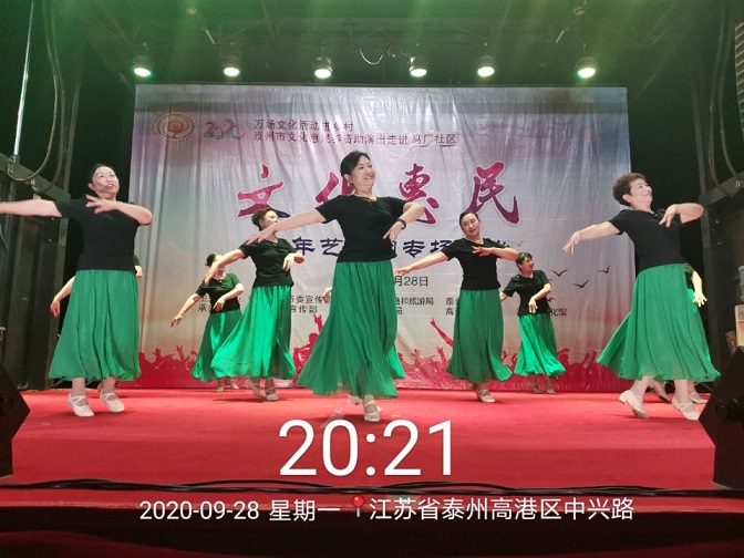 QQ图片20200930204742.jpg