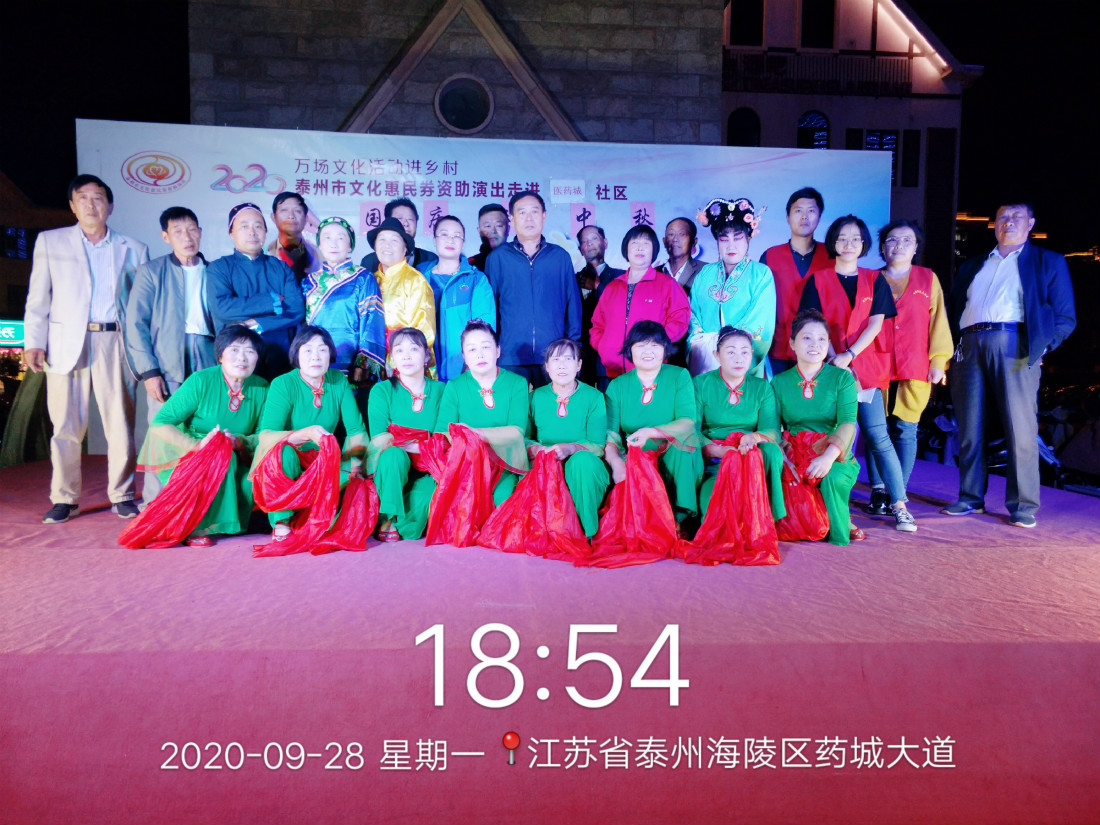 6662020_09_28_18_54_10_meitu_2.jpg