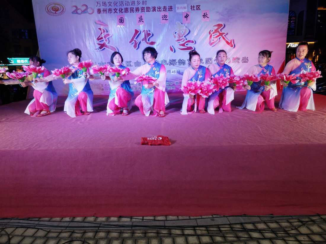 6662020_09_28_19_32_06_0_meitu_4.jpg
