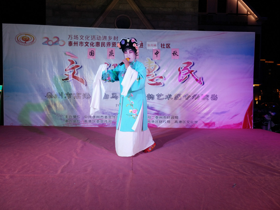 6662020_09_28_19_38_09_0_meitu_5.jpg
