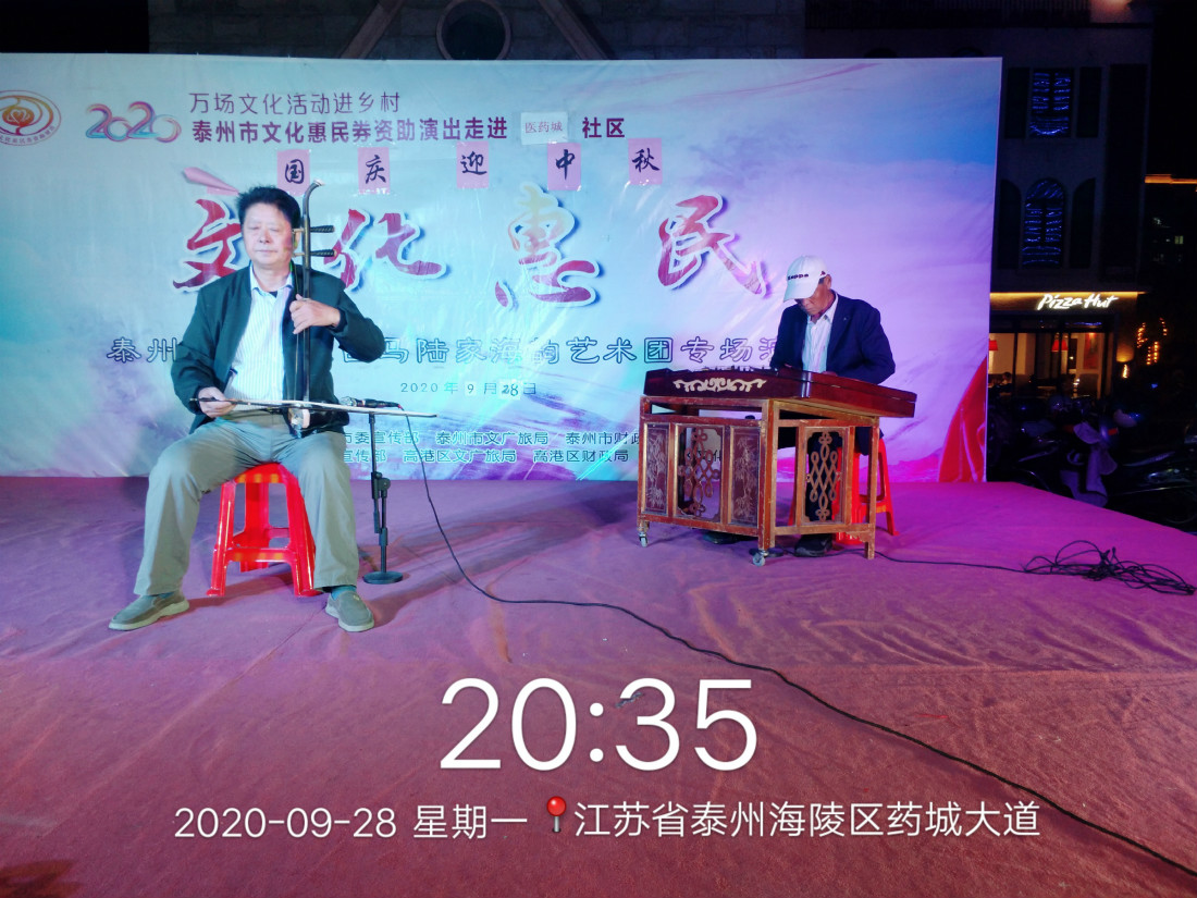 6662020_09_28_20_35_07_meitu_8.jpg