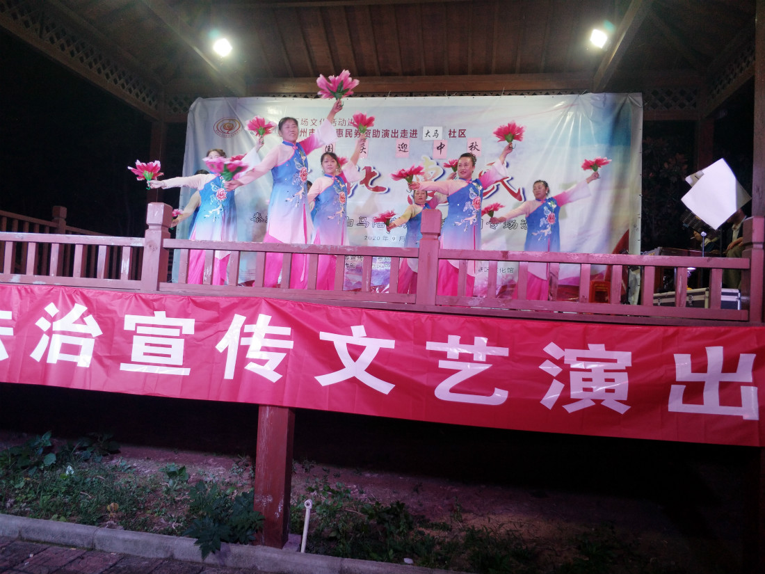 2020_09_29_19_28_33_0_meitu_5.jpg