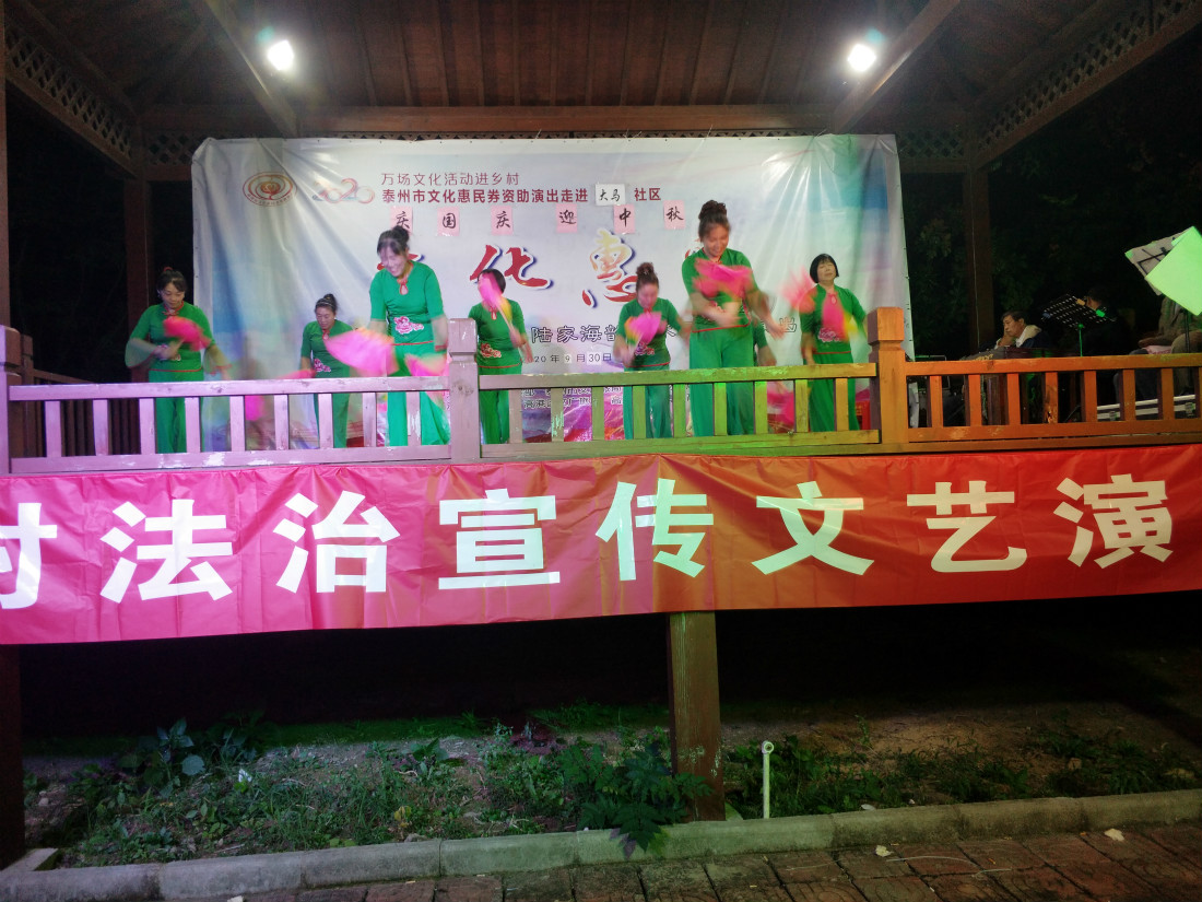 2020_09_29_19_41_26_0_meitu_6.jpg