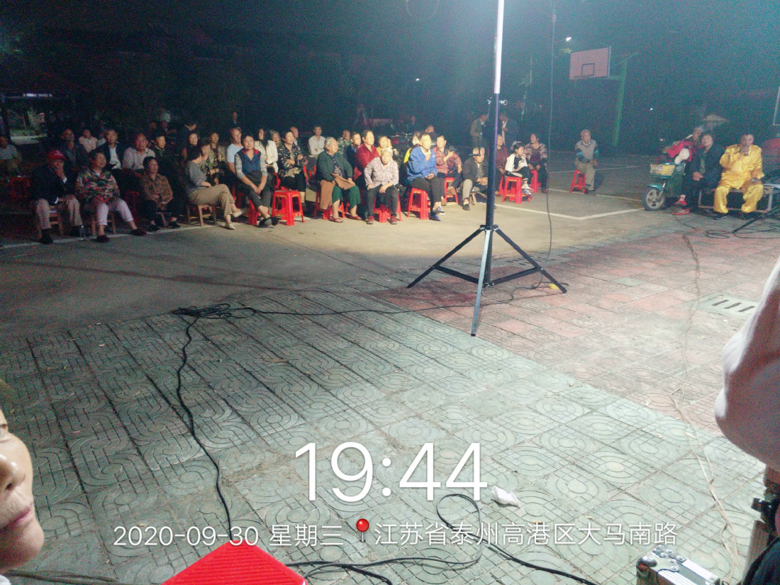 2020_09_29_19_44_58_meitu_7.jpg