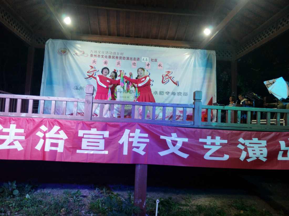 2020_09_29_20_13_21_0_meitu_9.jpg