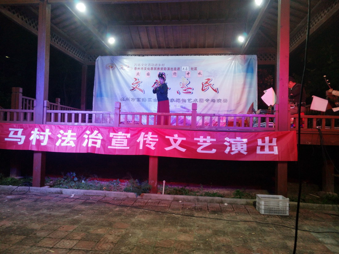 2020_09_29_20_21_05_0_meitu_10.jpg