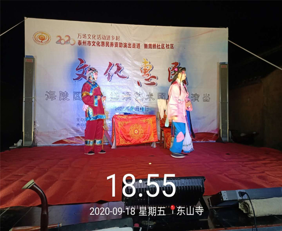 mmexport1601472222288_副本.jpg
