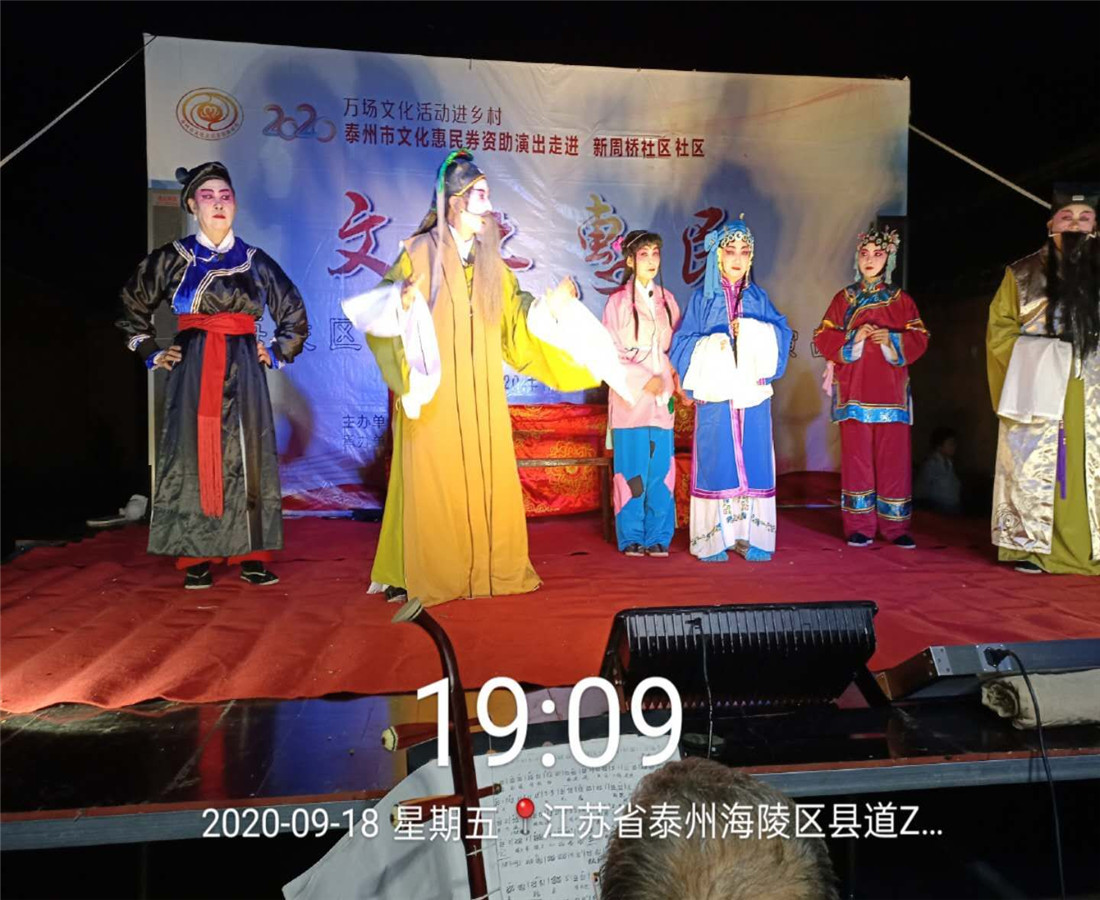 mmexport1601472231278_副本.jpg