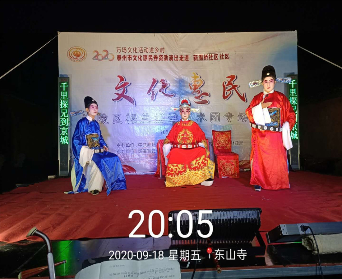 mmexport1601472243589_副本.jpg