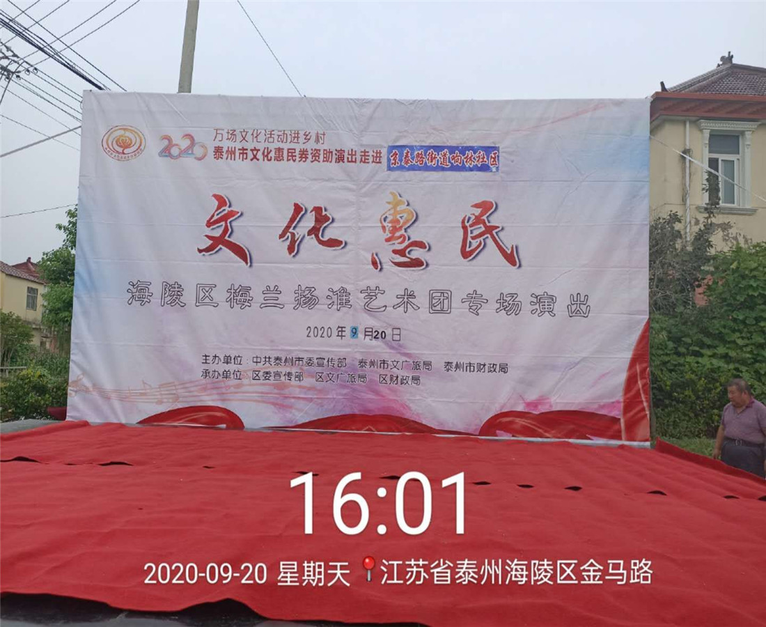 mmexport1601522883249_副本.jpg