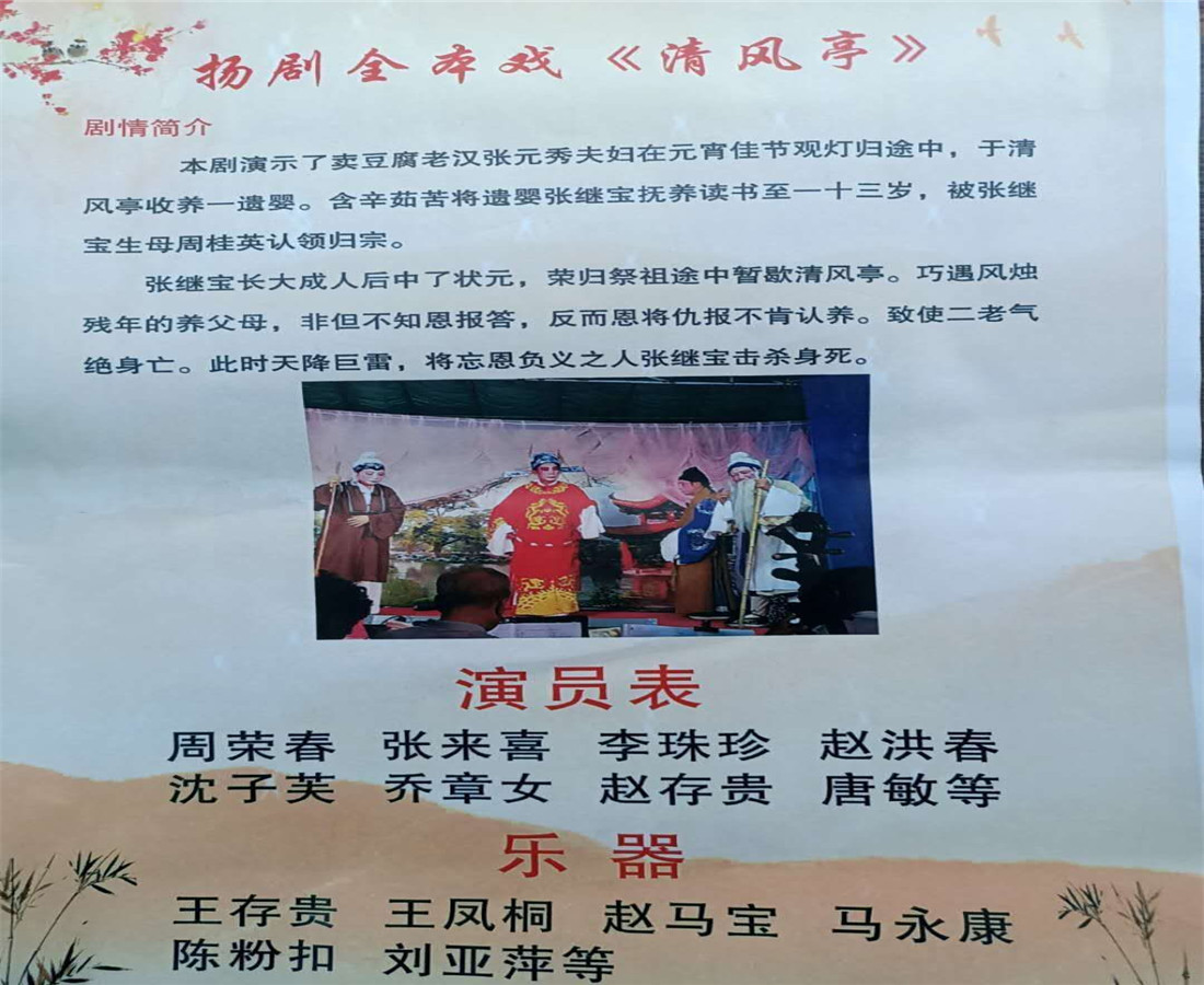 mmexport1601522887318_副本.jpg