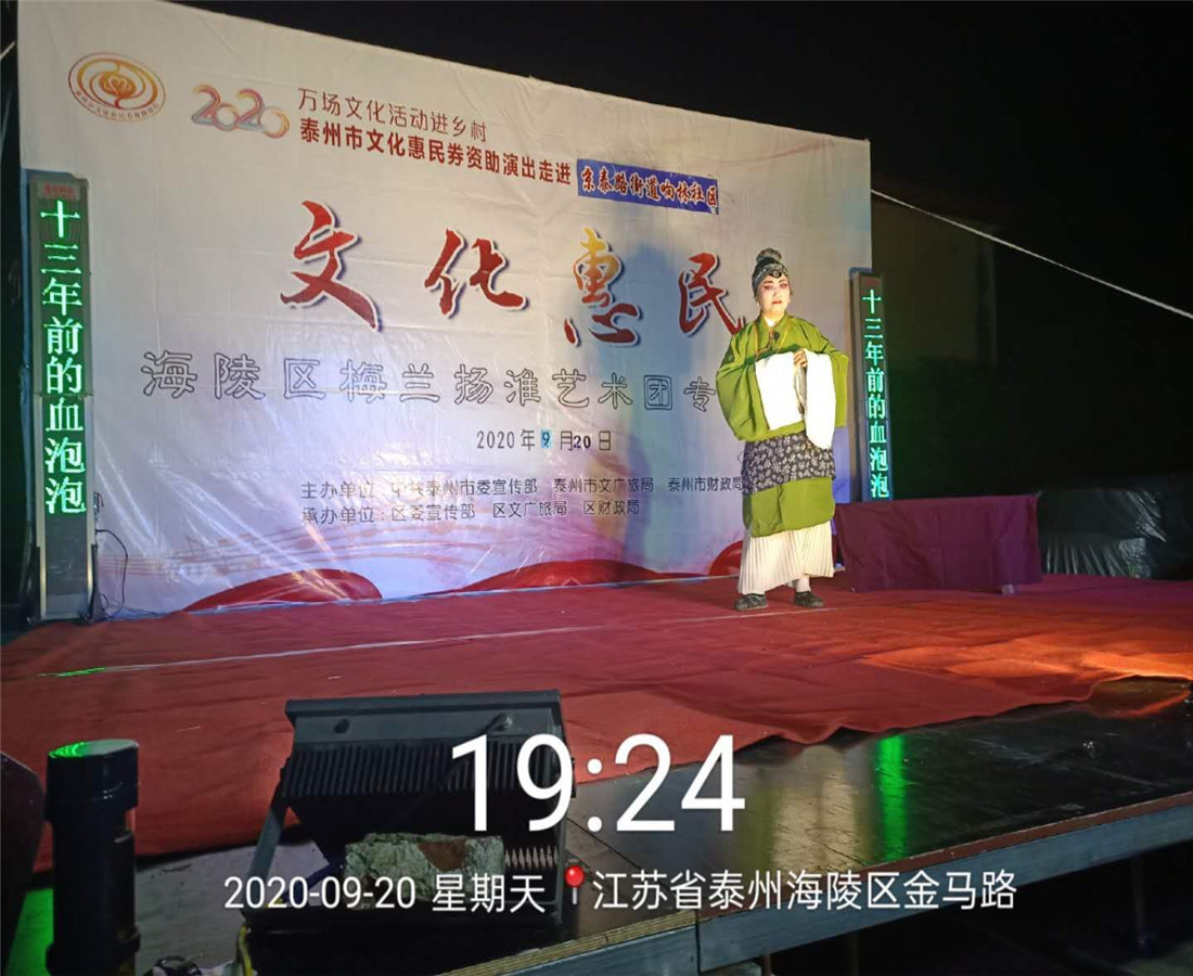 mmexport1601522898579_副本.jpg