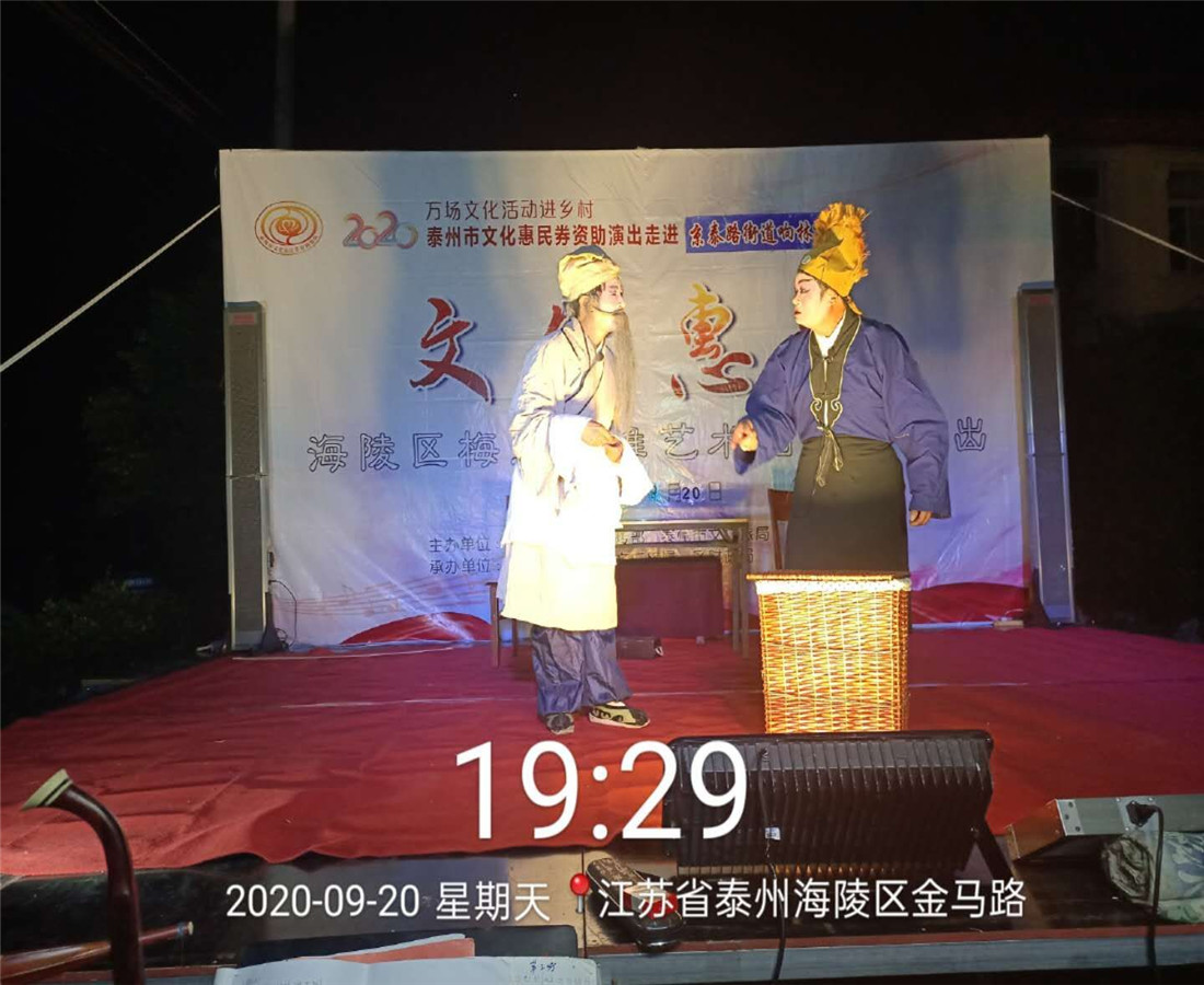 mmexport1601522901368_副本.jpg