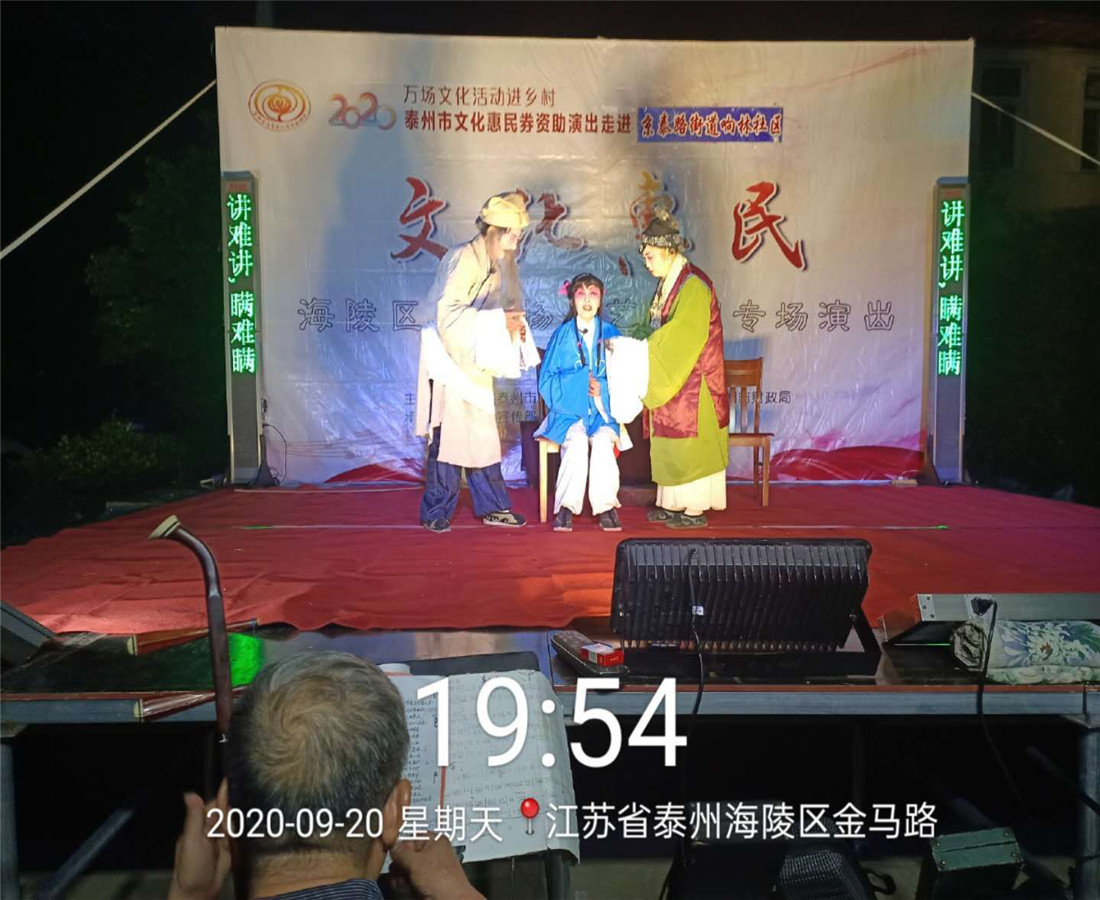 mmexport1601522904354_副本.jpg