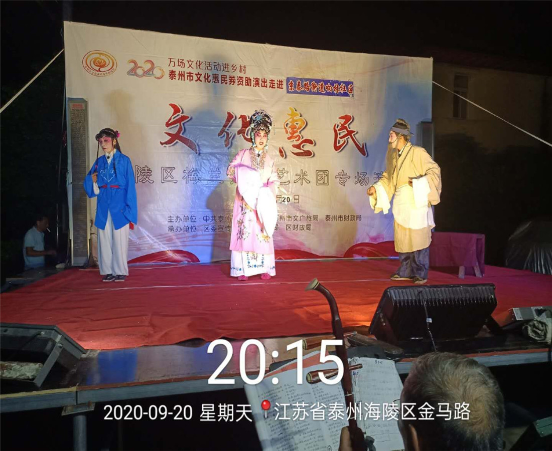 mmexport1601522907348_副本.jpg