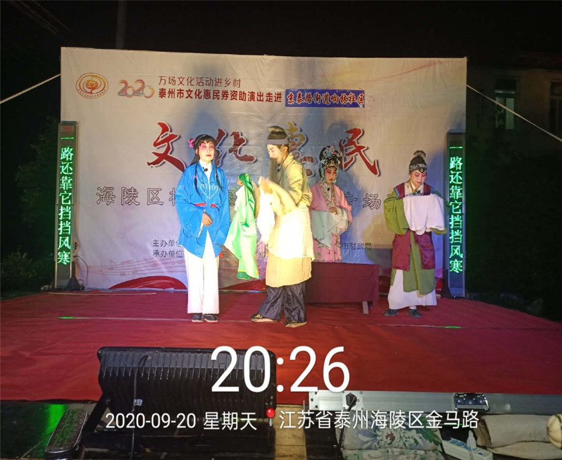 mmexport1601522910408_副本.jpg