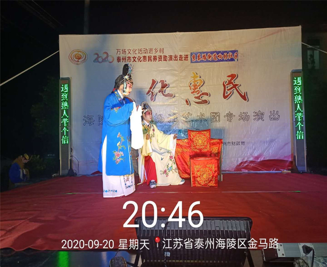 mmexport1601522913325_副本.jpg