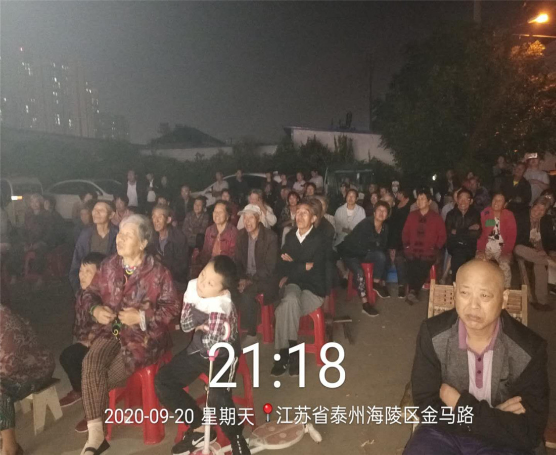 mmexport1601522916343_副本.jpg