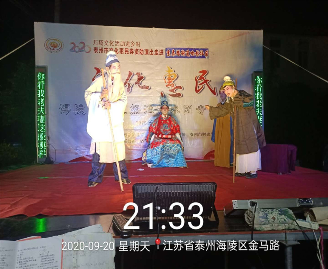 mmexport1601522920541_副本.jpg