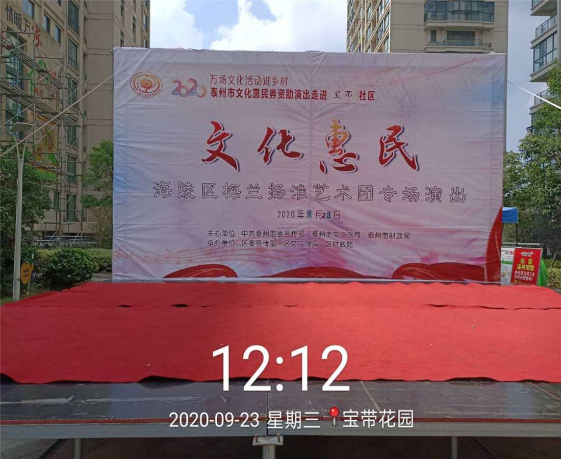 mmexport1601561903246_副本.jpg
