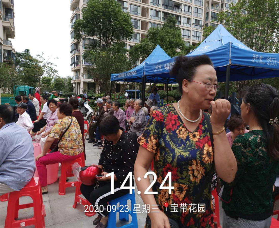 mmexport1601561915022_副本.jpg