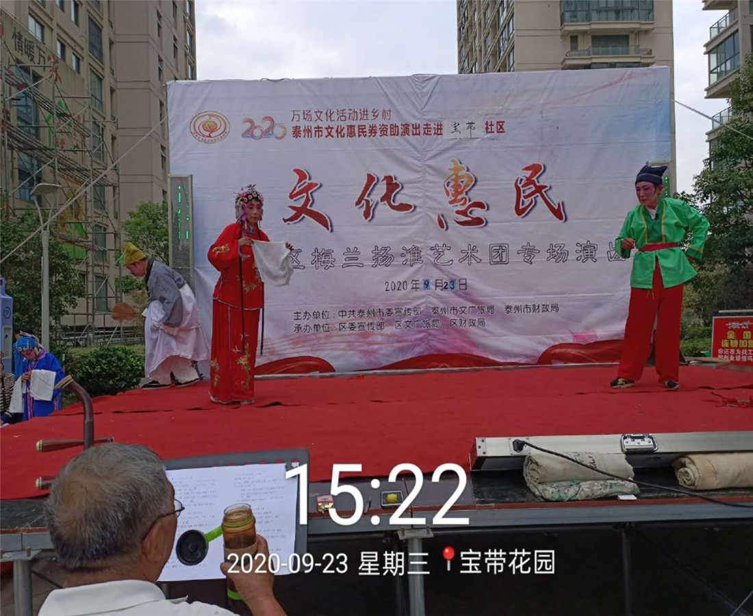 mmexport1601561928298_副本.jpg