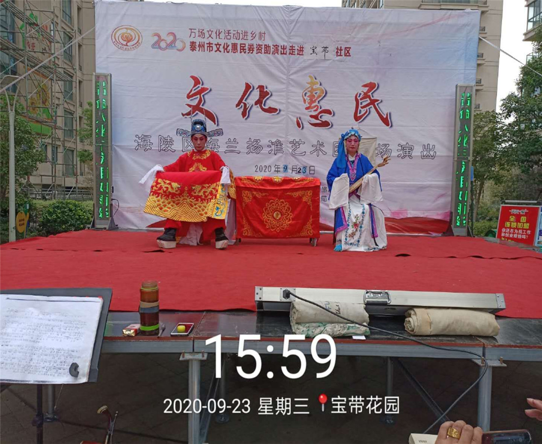 mmexport1601561936902_副本.jpg
