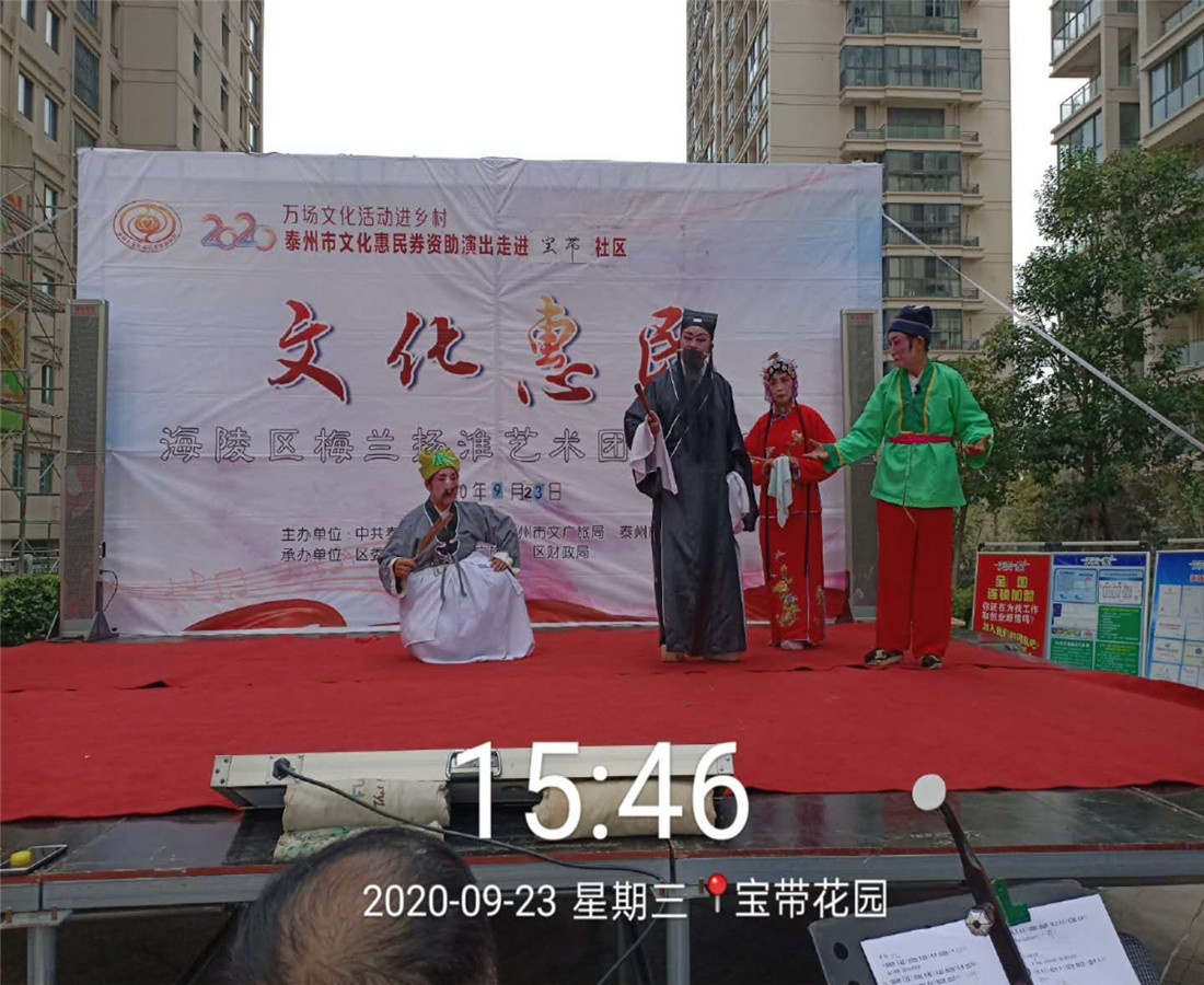 mmexport1601561933739_副本.jpg