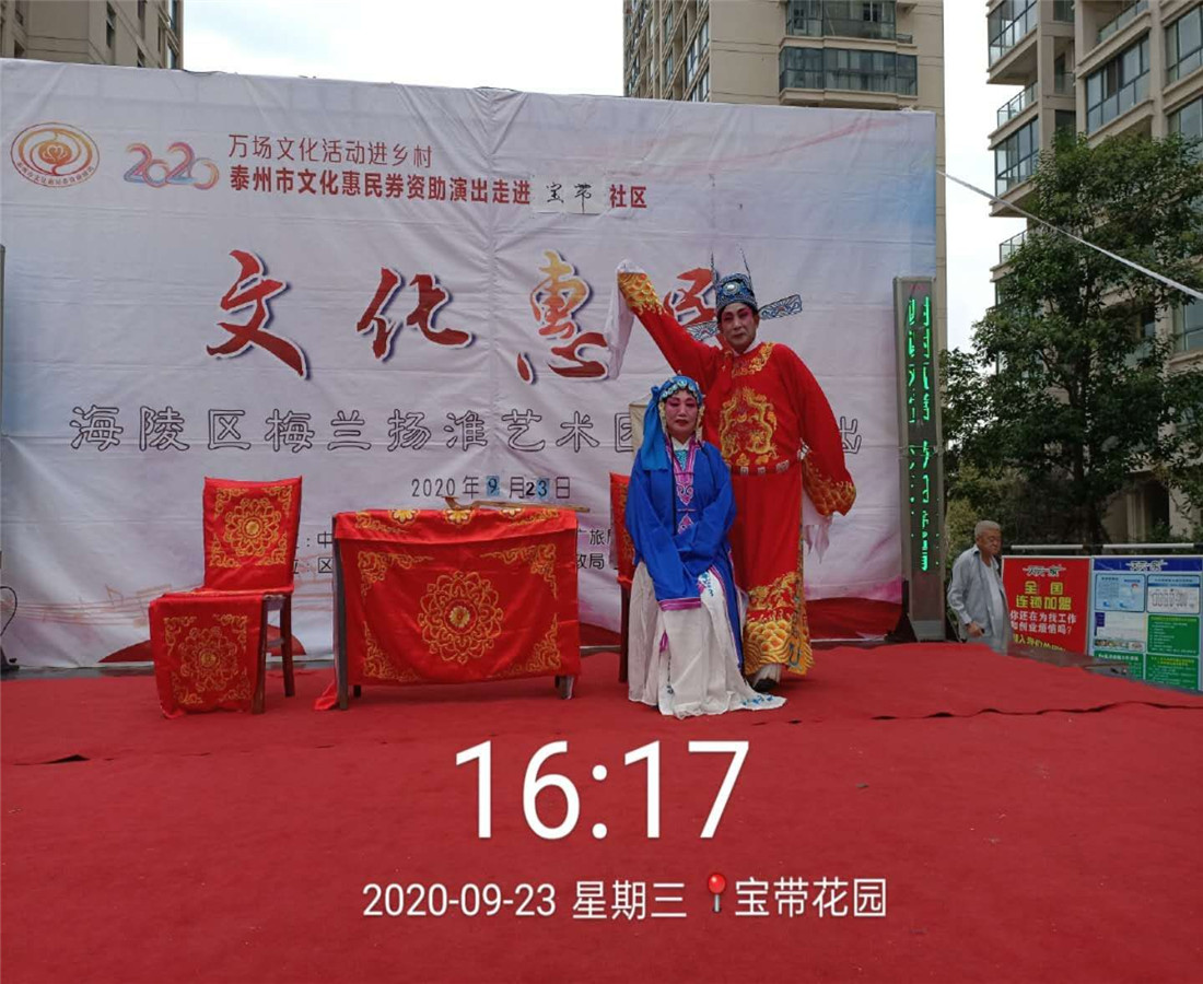 mmexport1601561940088_副本.jpg