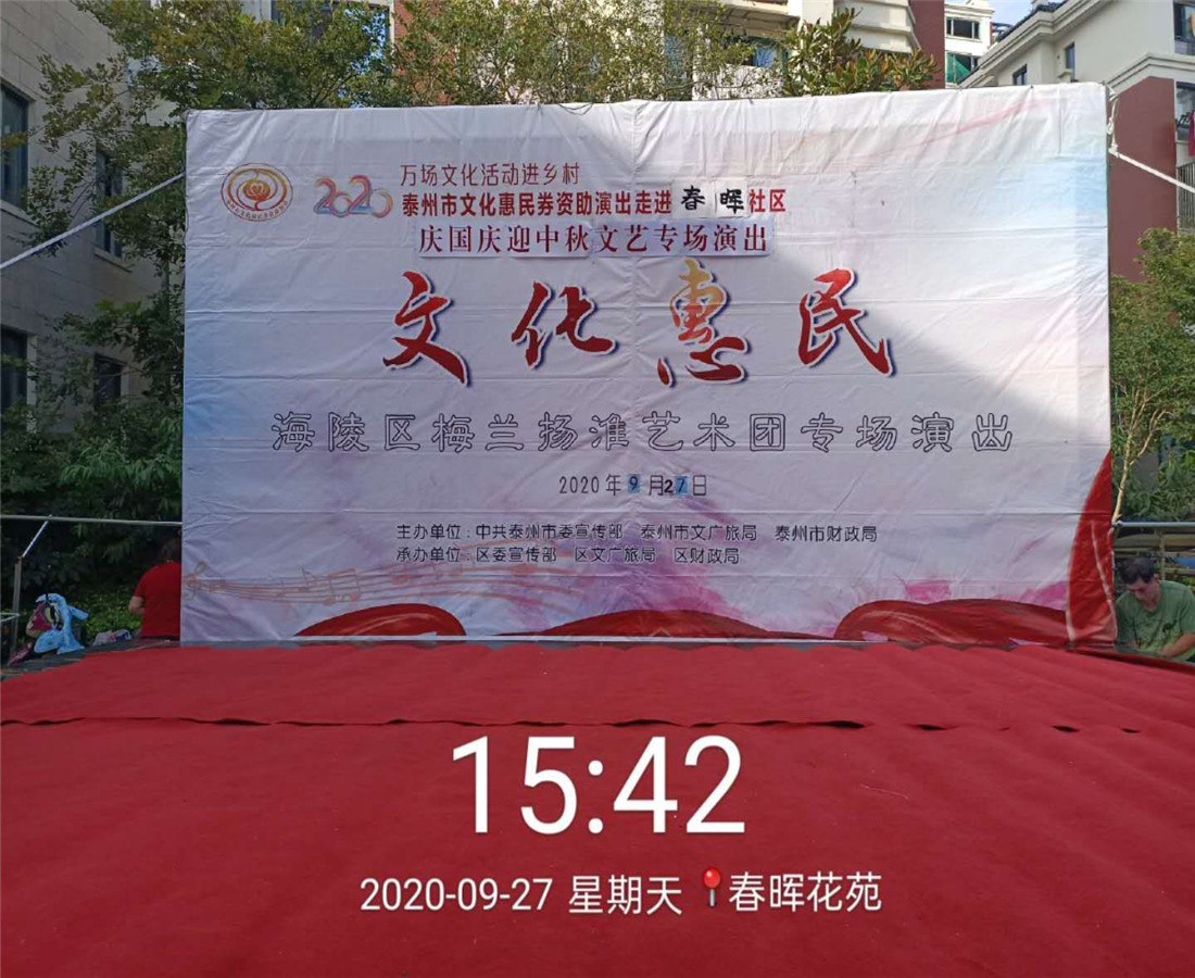mmexport1601648006650_副本.jpg