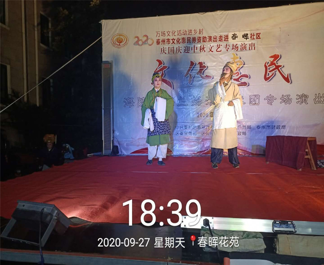 mmexport1601648037832(1)_副本.jpg