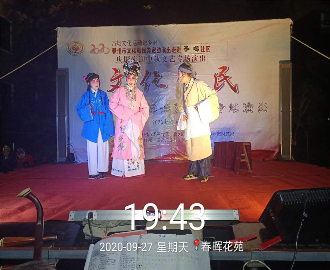 mmexport1601648061674(1)_副本.jpg