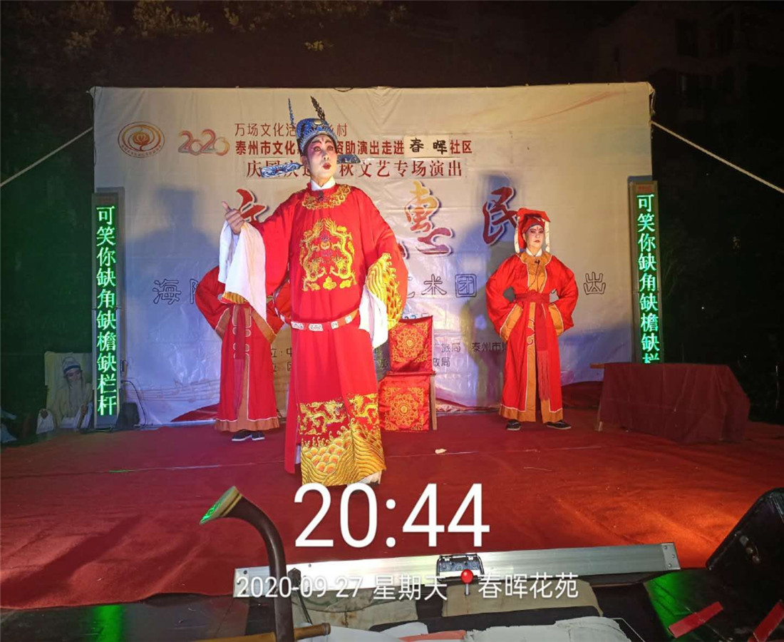 mmexport1601648066051_副本.jpg